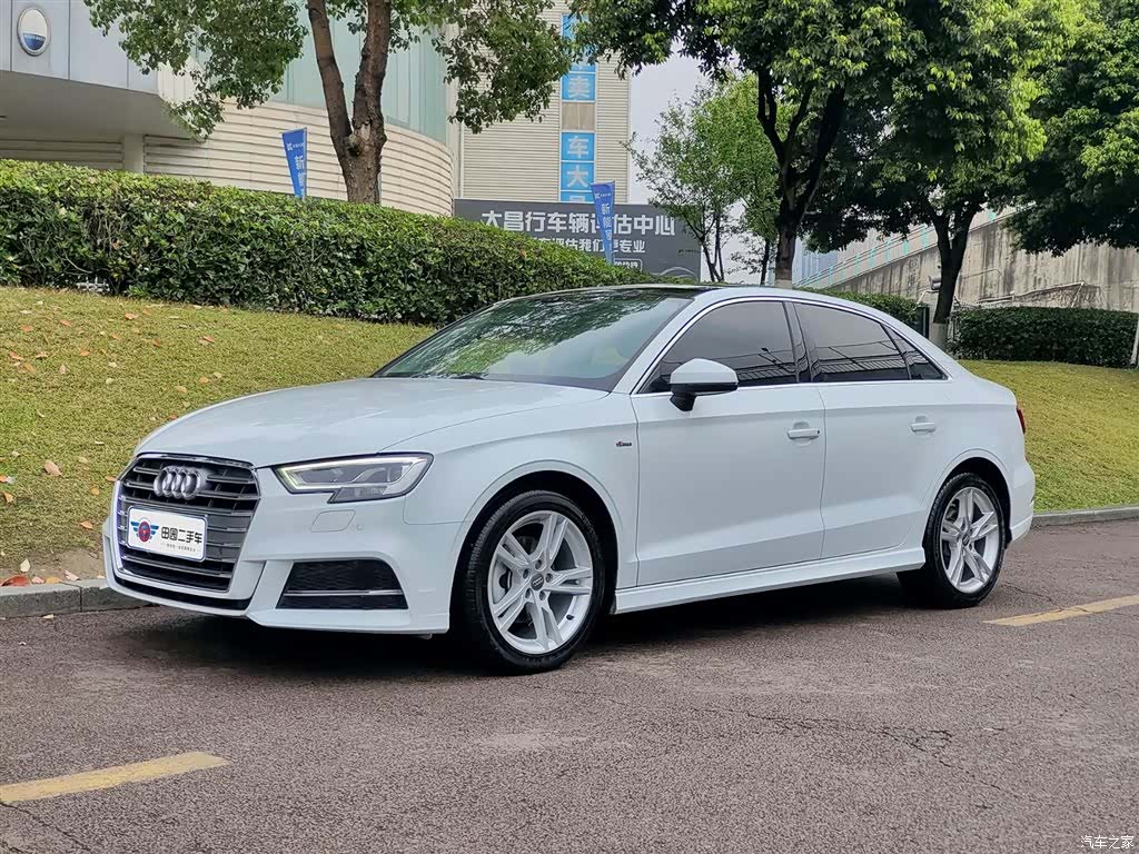 Audi A3, 2020 1