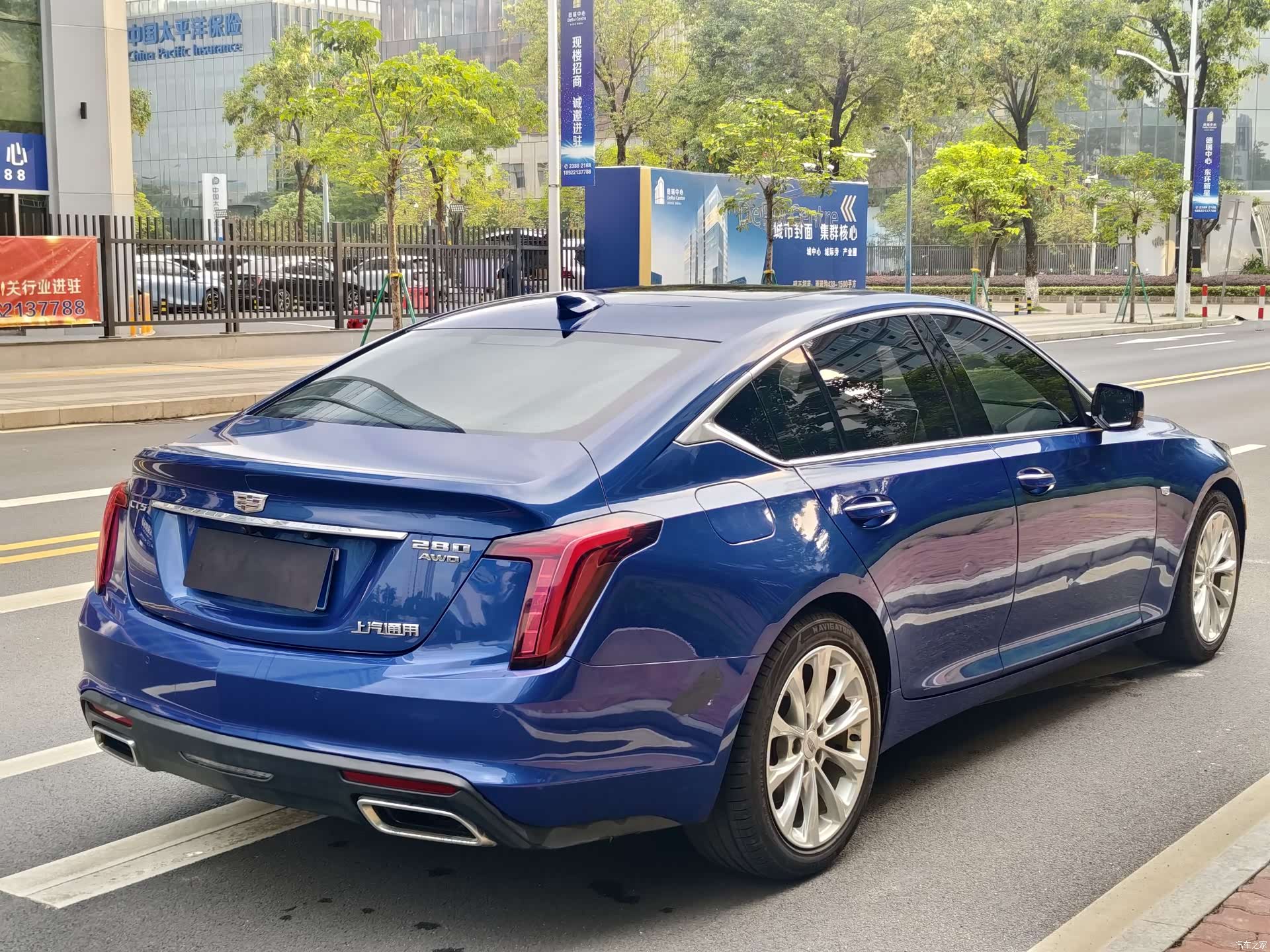 Cadillac CT5, 2020 8
