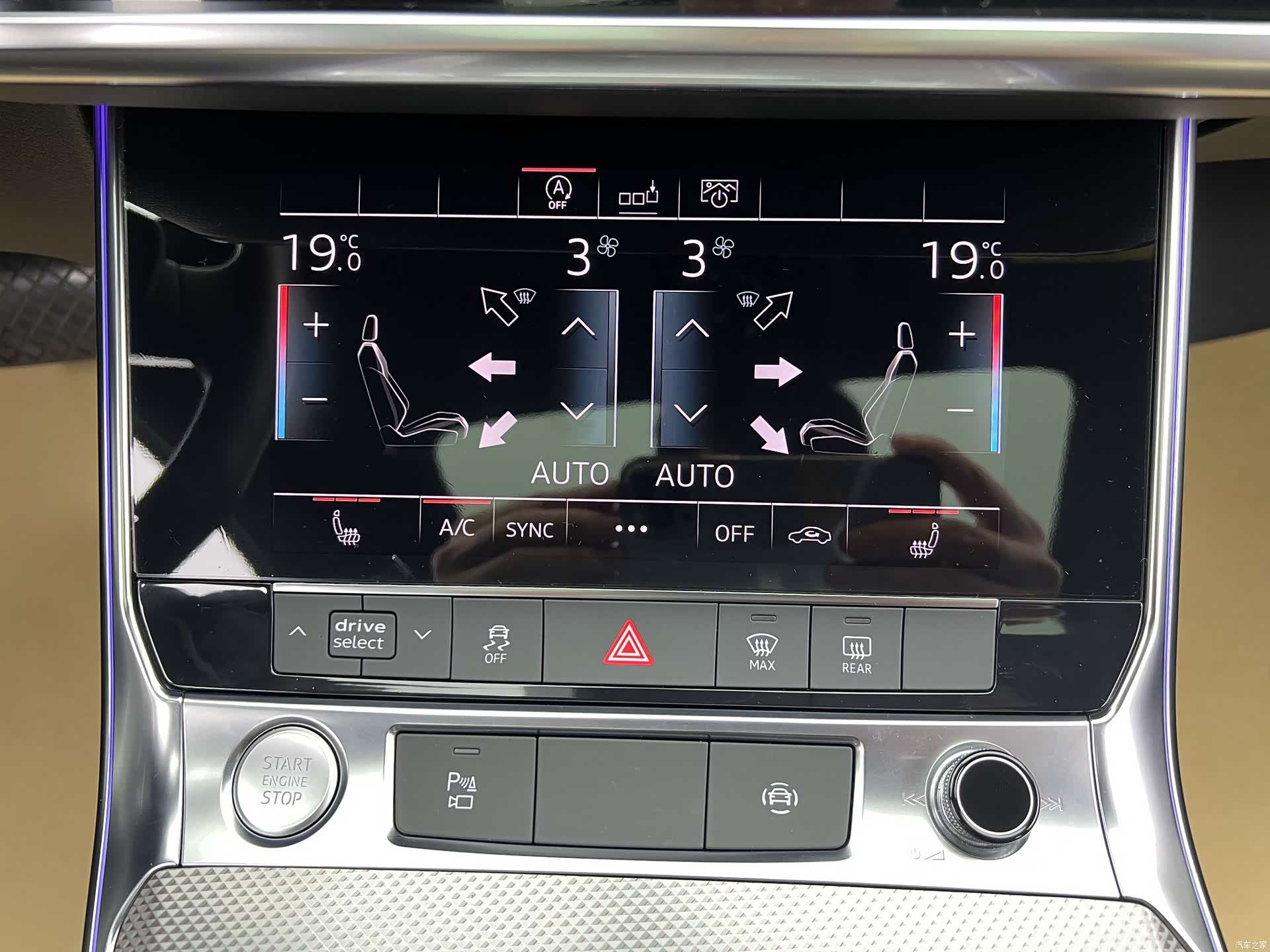 Audi A6L, 2020 26