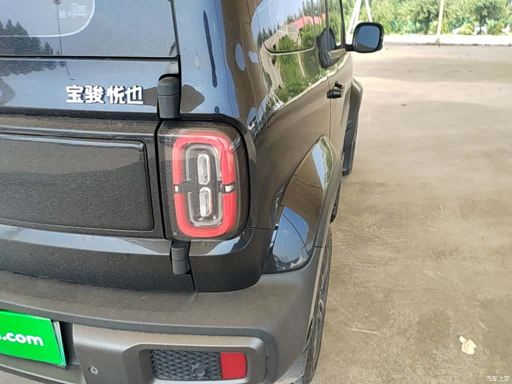 Wuling Yep, 2023 8
