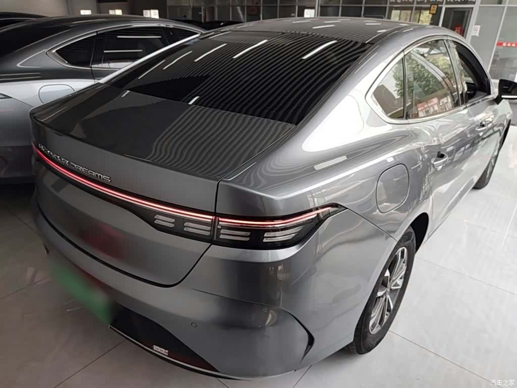 BYD Destroyer 05, 2024 7