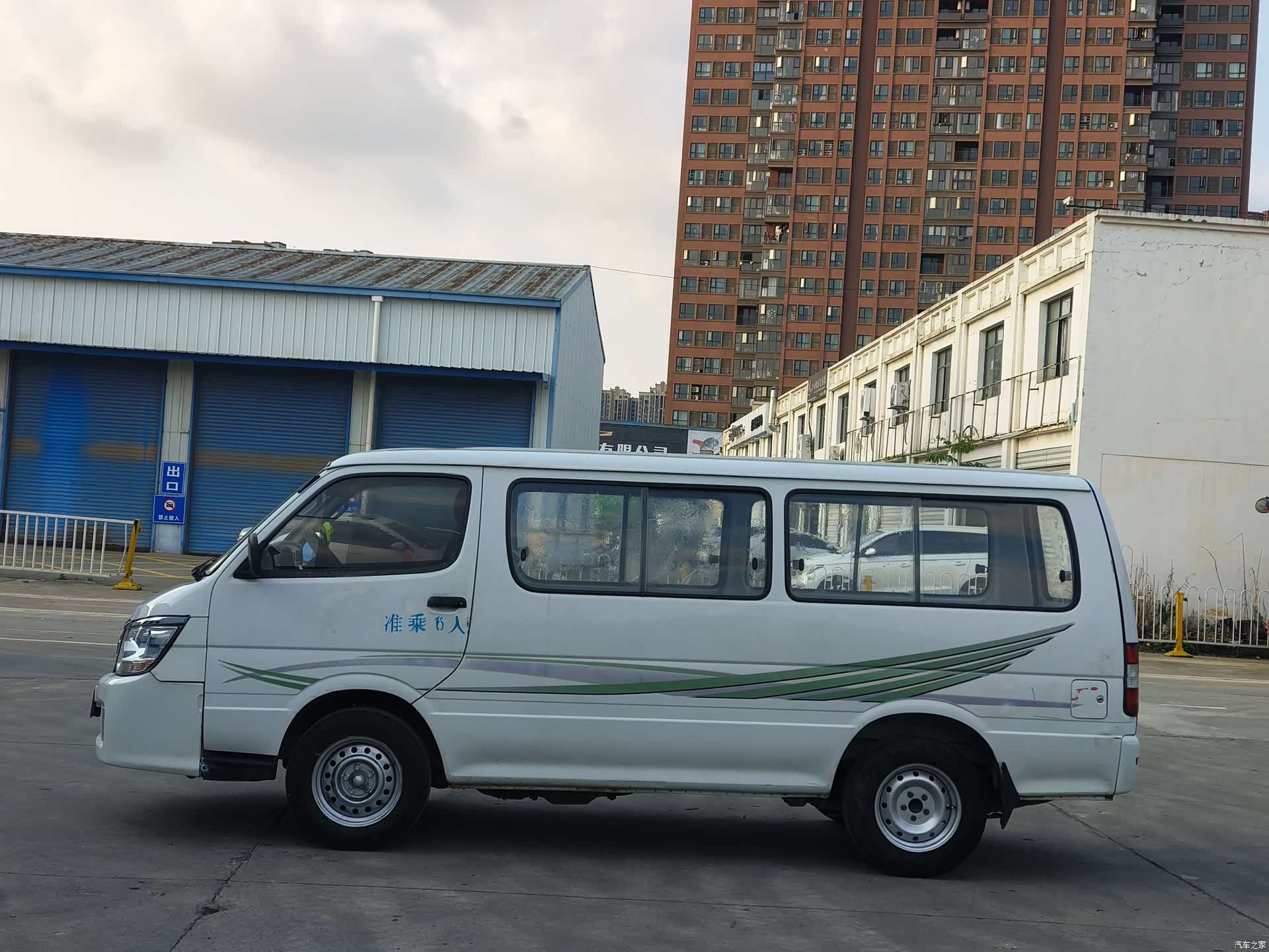 HuaChenLeiNuo V19, 2018 4