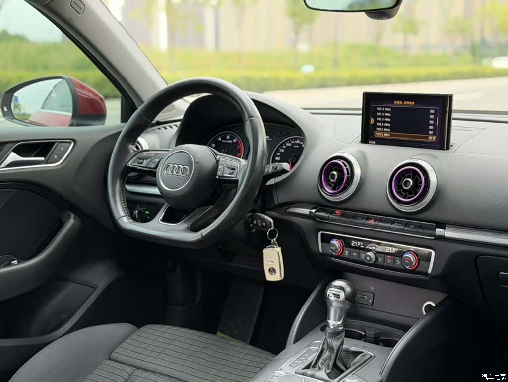 Audi A3, 2017 23