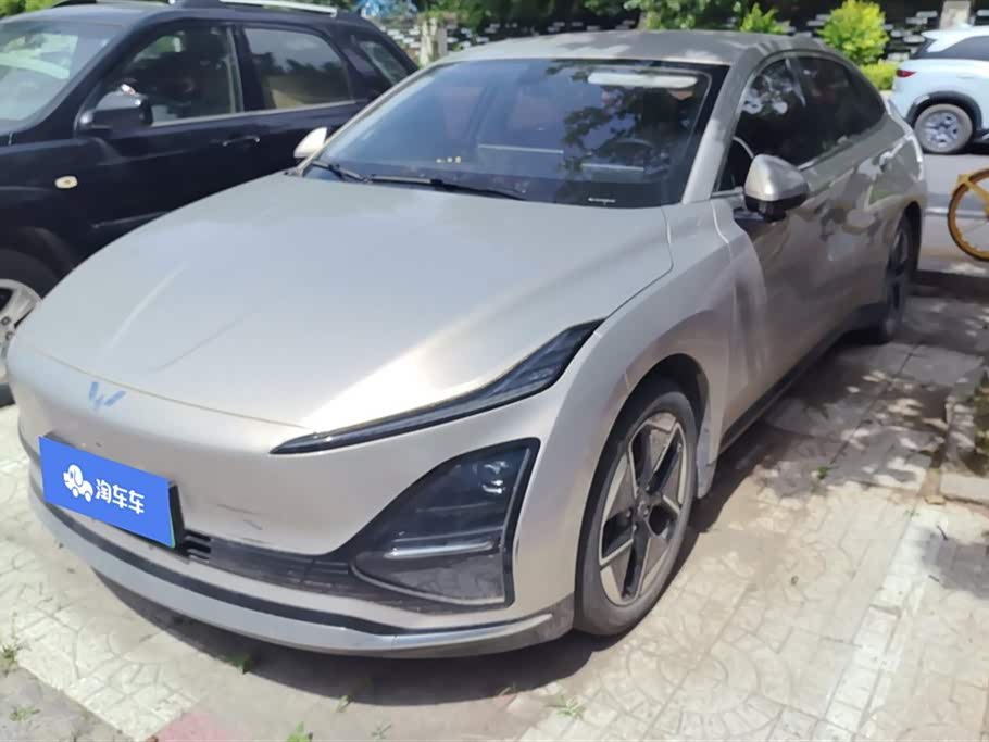 Wuling