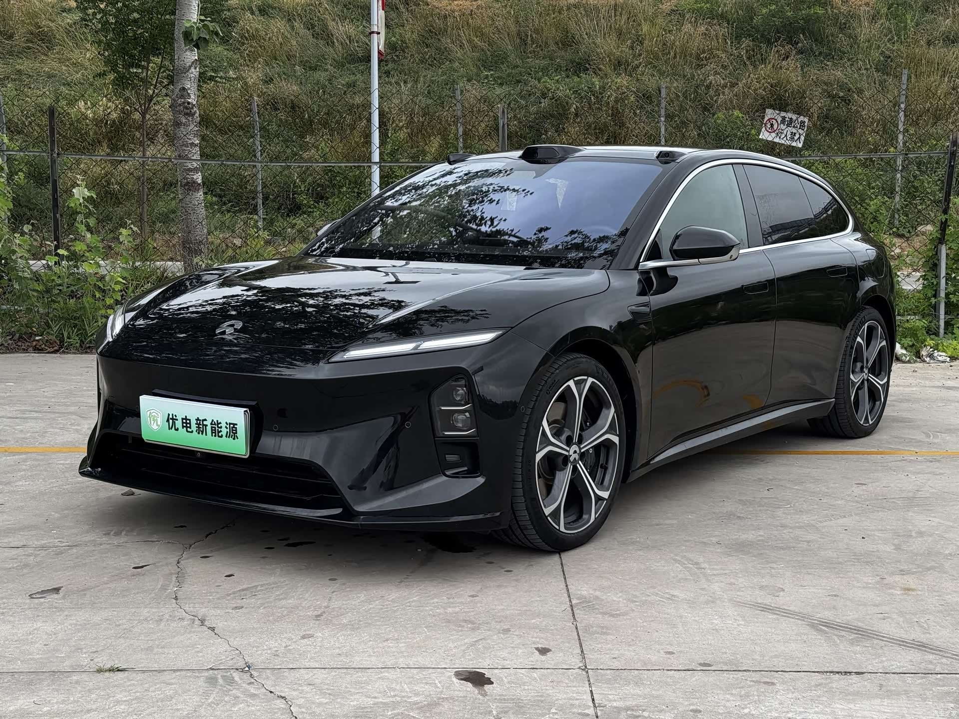 NIO ET5, 2025 1