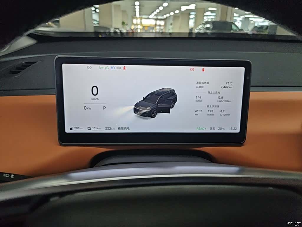 Leapmotor C16, 2025 12