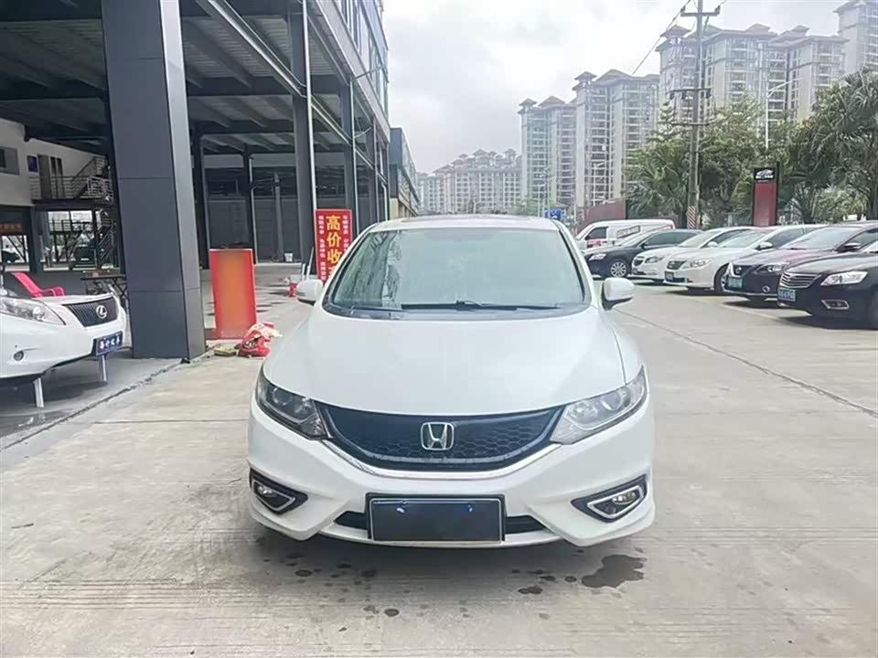 Honda Jade