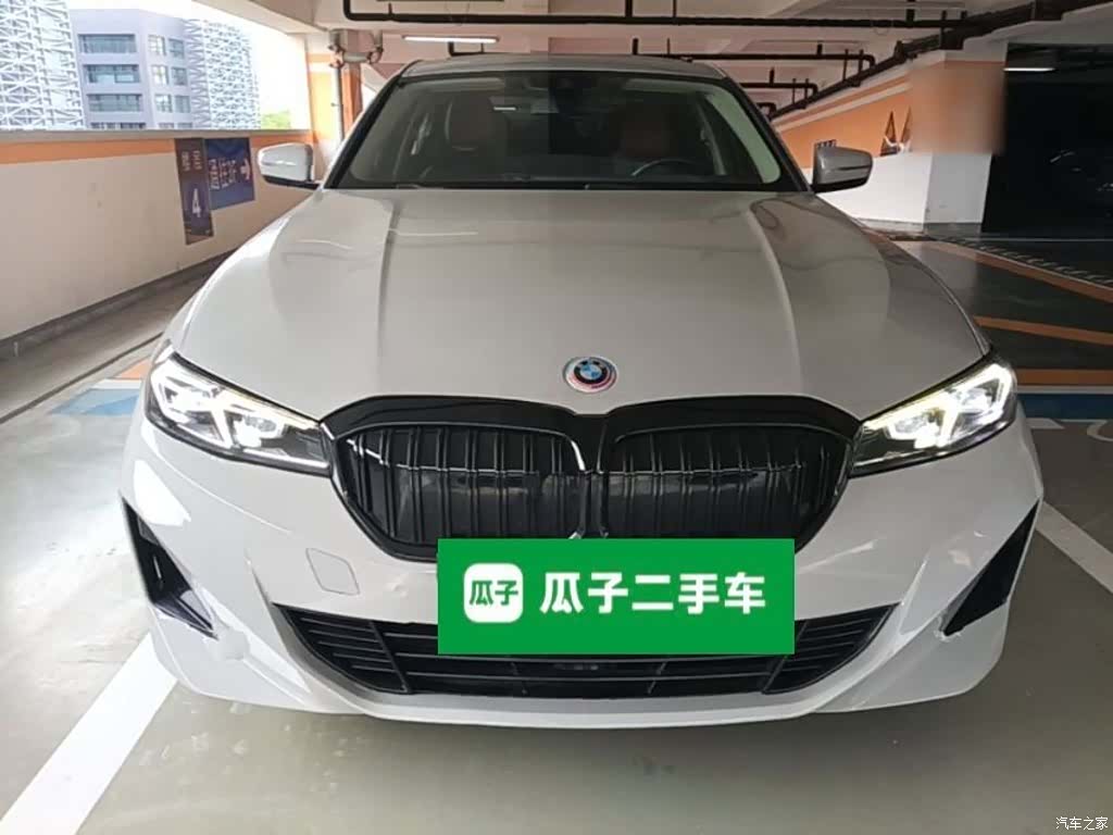 BMW i3, 2023 3