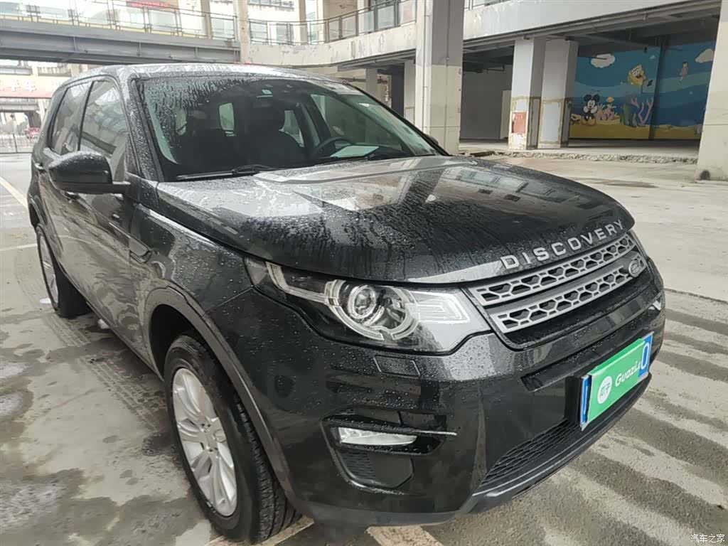 Land Rover Discovery, 2018 4
