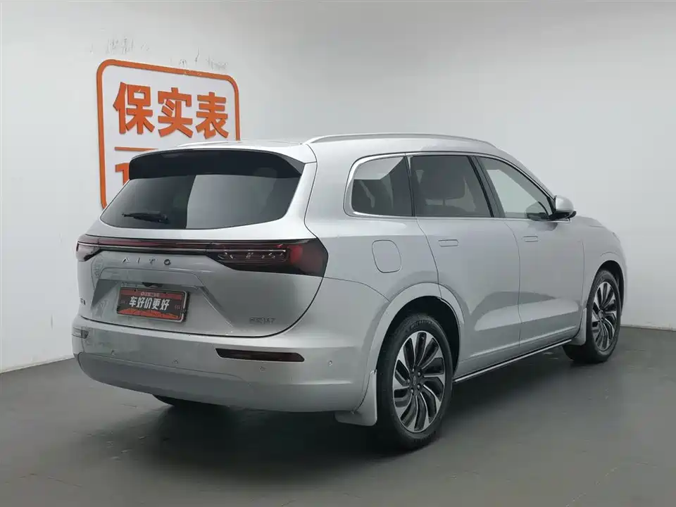 AITO Ask the world M7