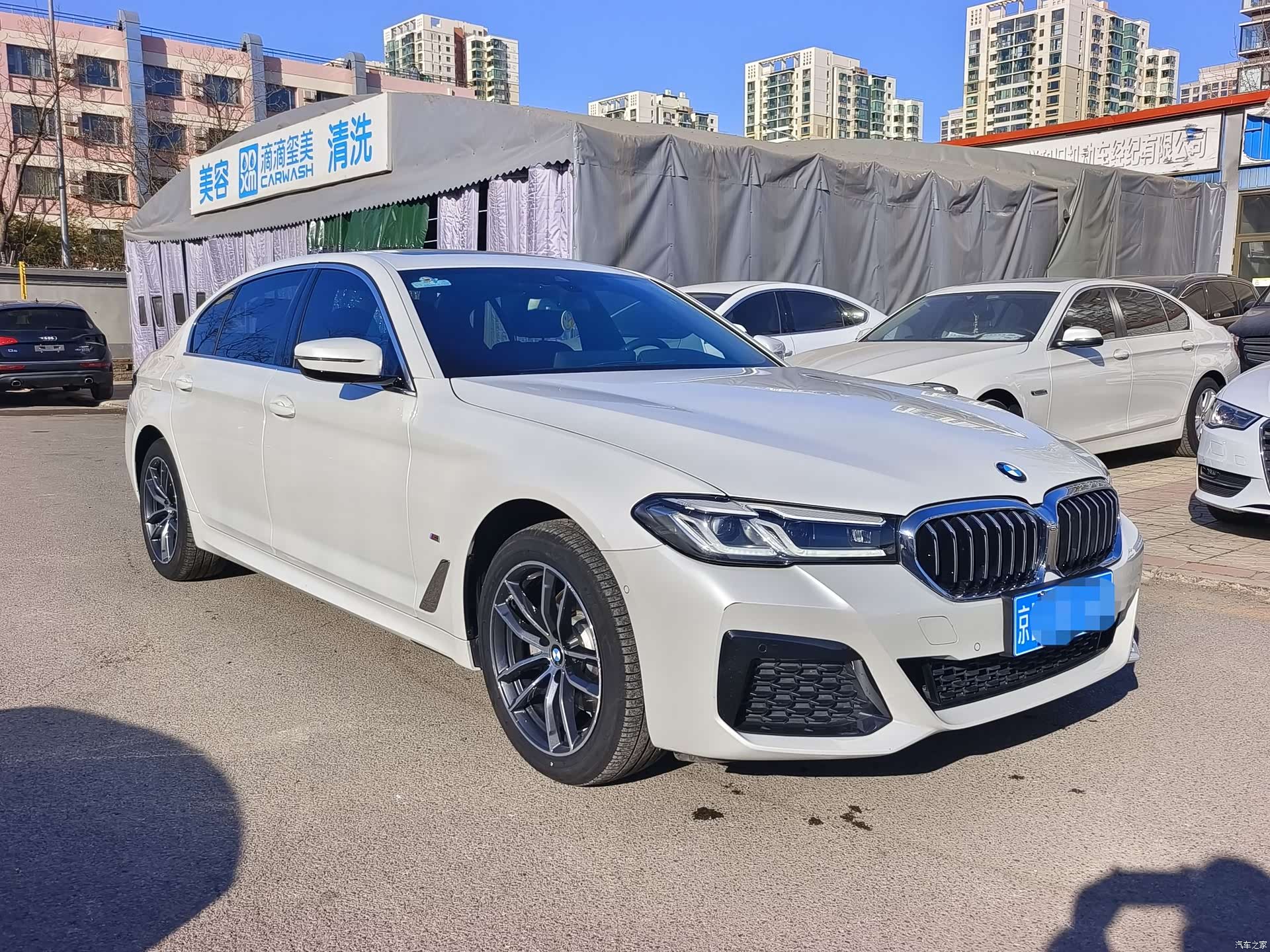 BMW 5 Series, 2023 3