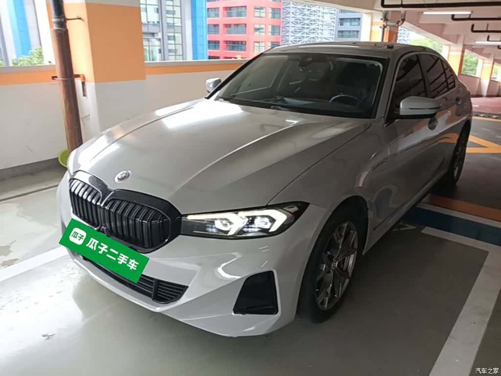 BMW i3, 2023 2