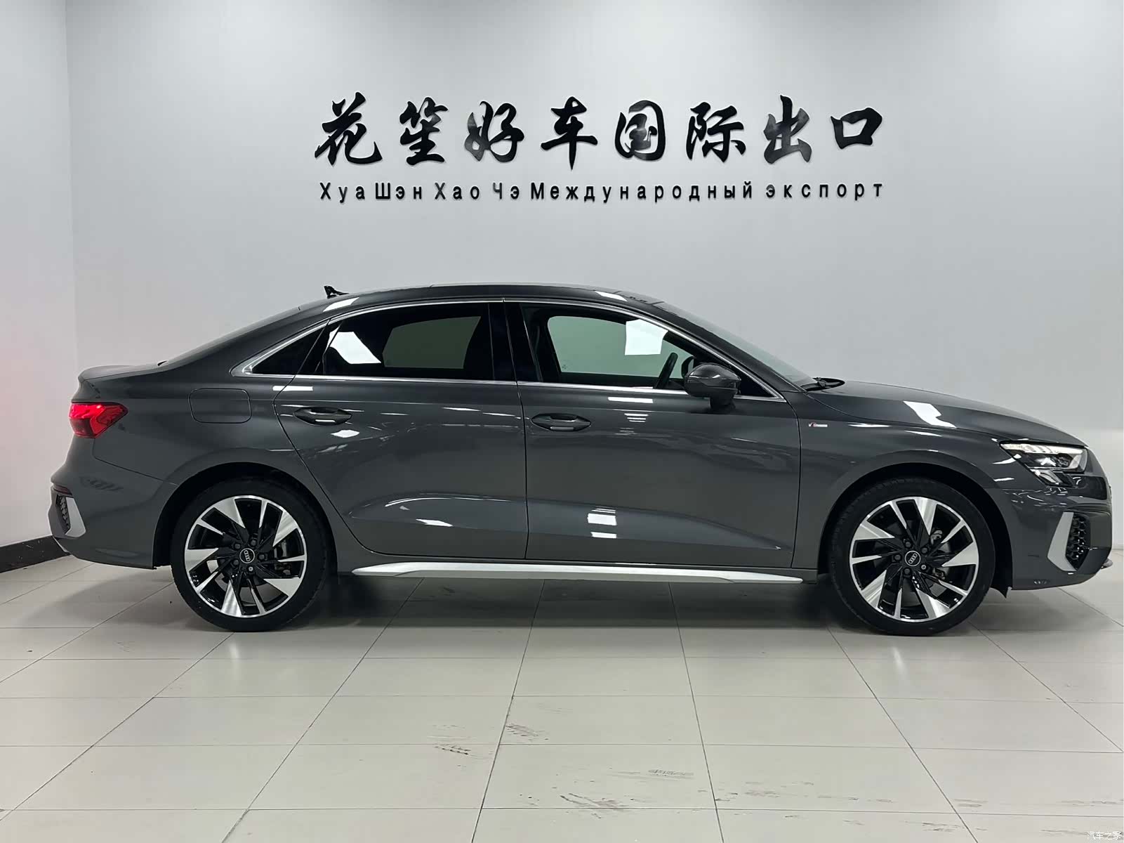 Audi A3, 2023 4