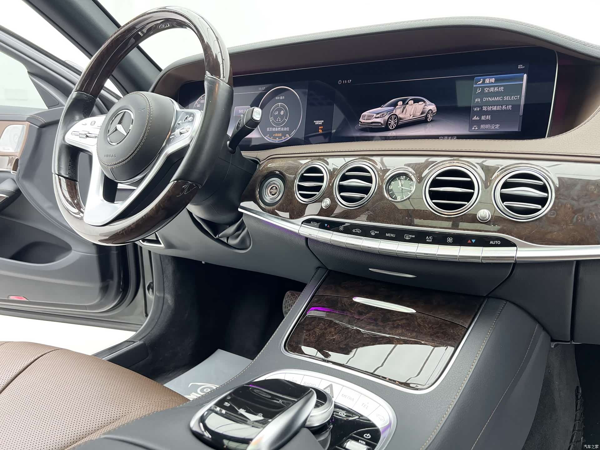 Mercedes-Benz S-Class, 2018 16