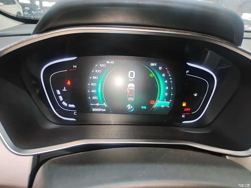 Geely Coolray, 2023 12