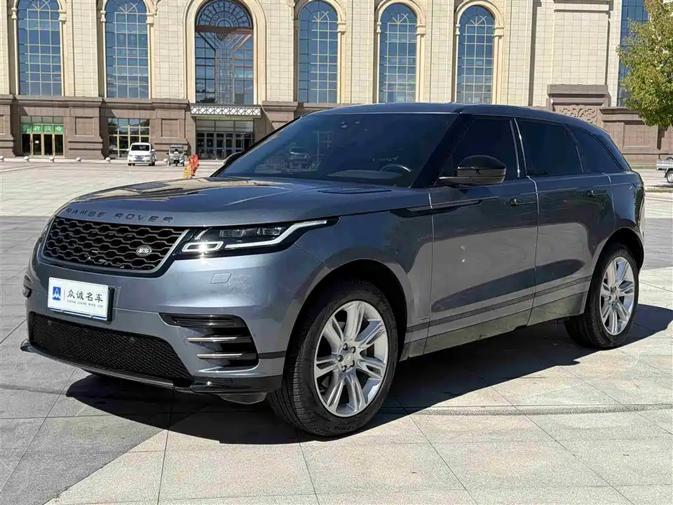 Land Rover Range Rover Star Pulse