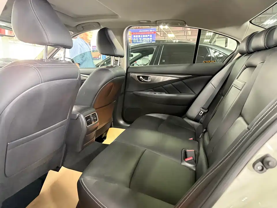 Infiniti Q50L