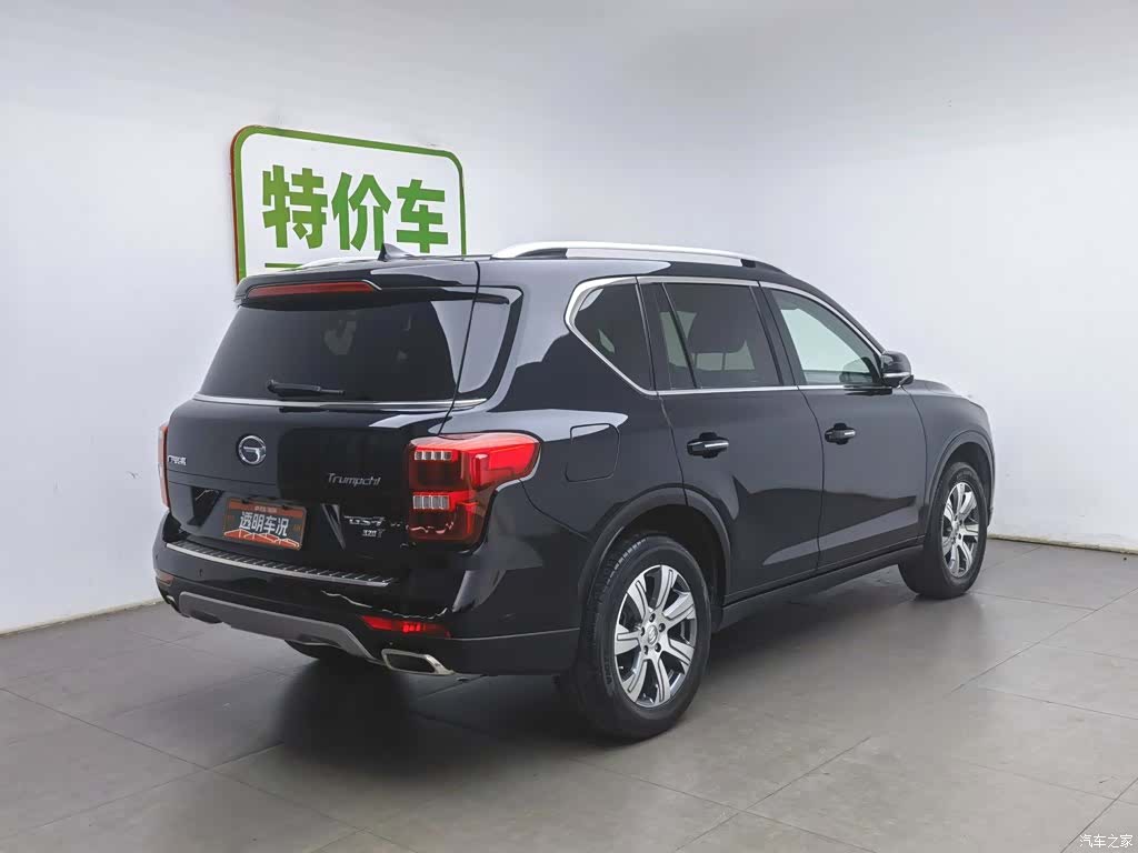 GAC GS7, 2017 2