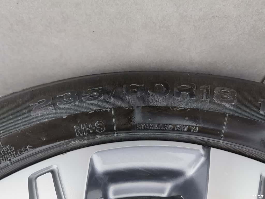 GAC GS7, 2017 24