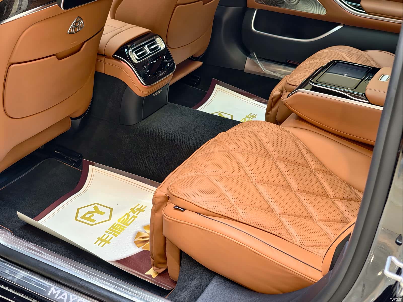 Maybach S-Class, 2023 10