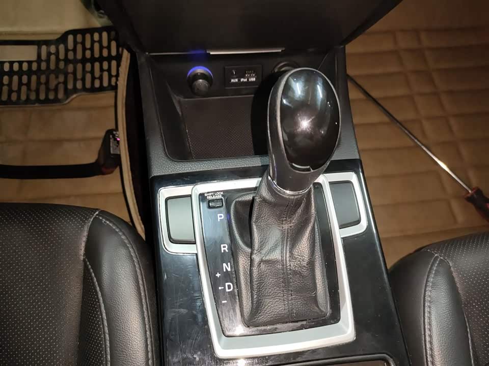 Hyundai Name picture