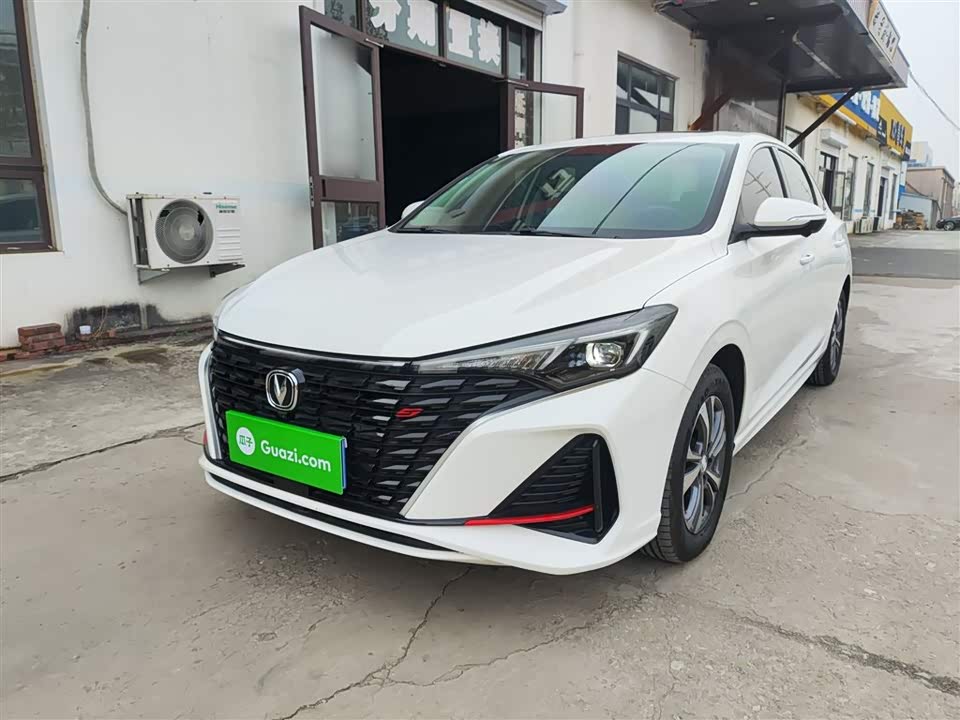 Changan Yidong