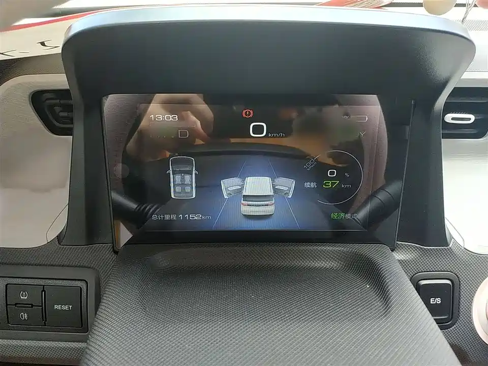 Wuling Hongguang MINIEV