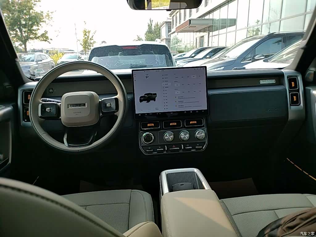 Chery V23, 2025 6