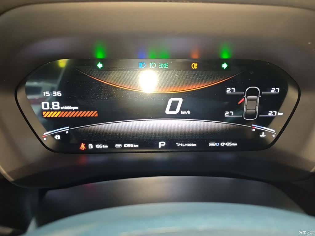 MG MG5, 2025 12