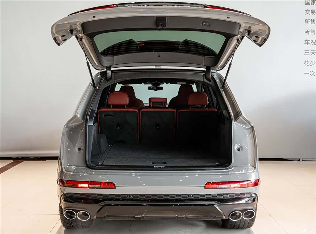 Audi Q7, 2024 19