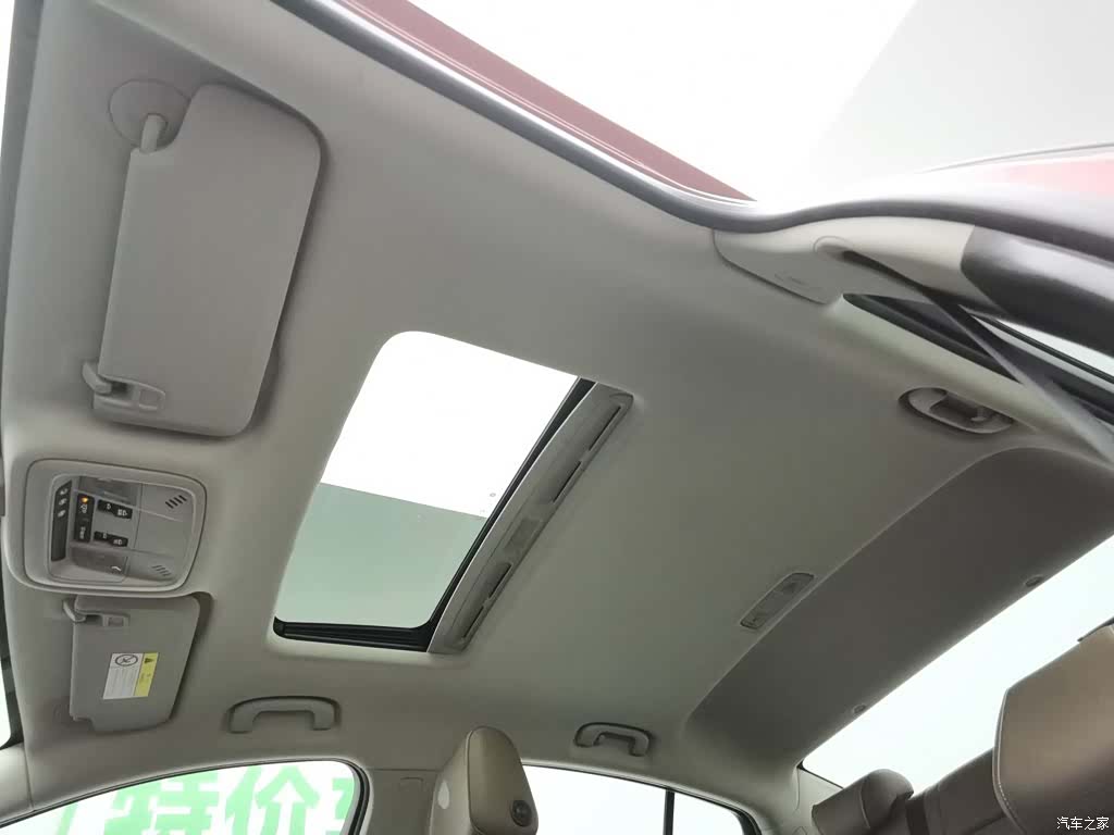 Buick Regal, 2019 14