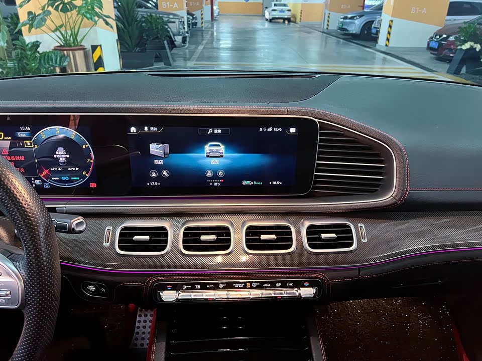 Mercedes-Benz GLE Coupe AMG