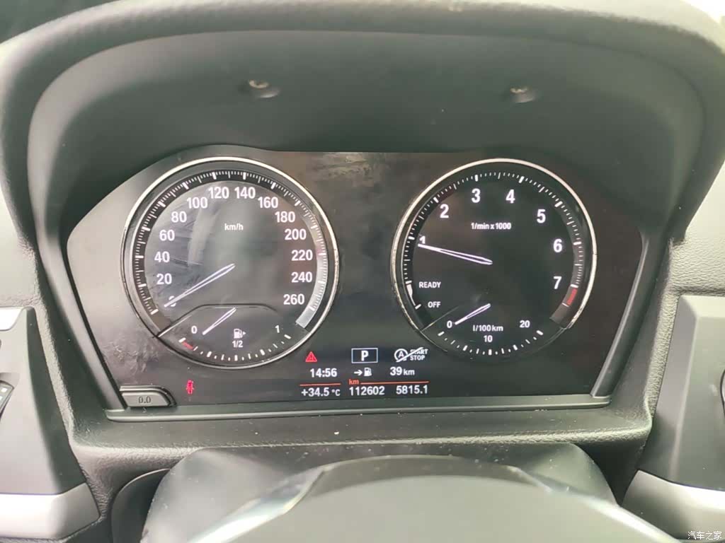 BMW 1 Series, 2018 8