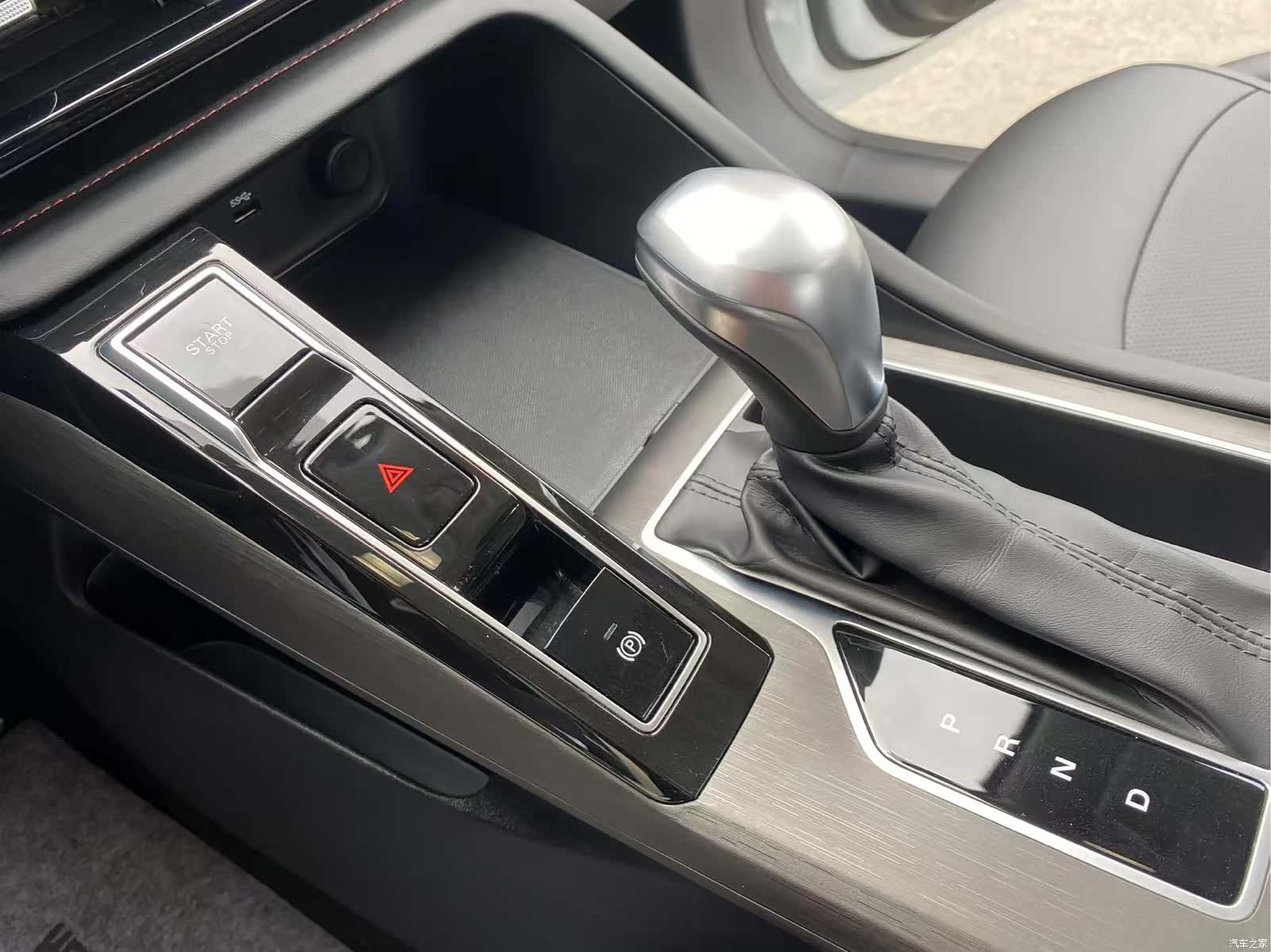 Roewe i5, 2025 15