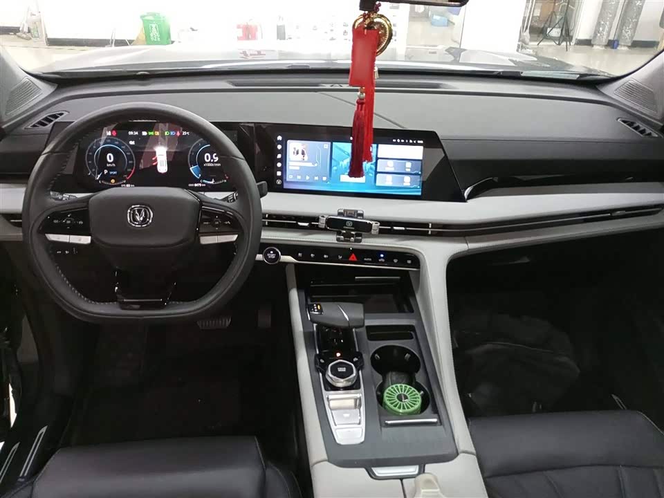 Changan CS75PLUS