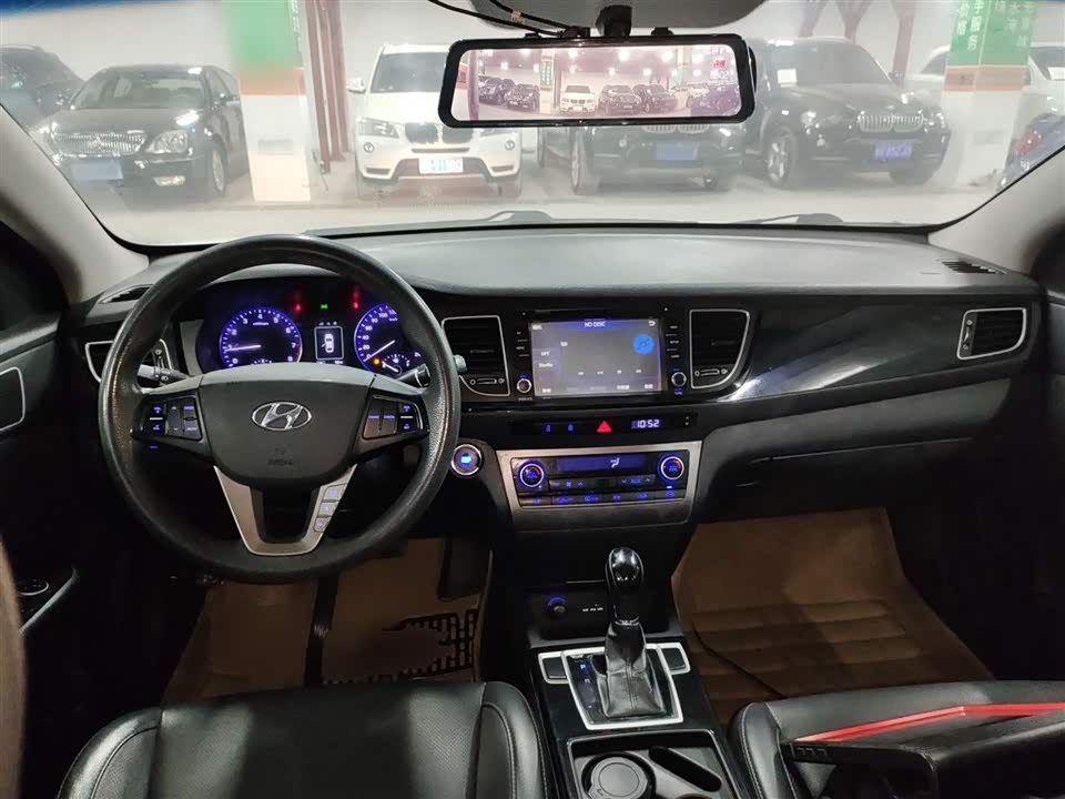 Hyundai Name picture