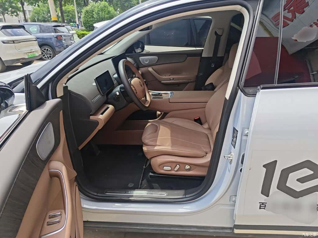 Leapmotor C11, 2025 15