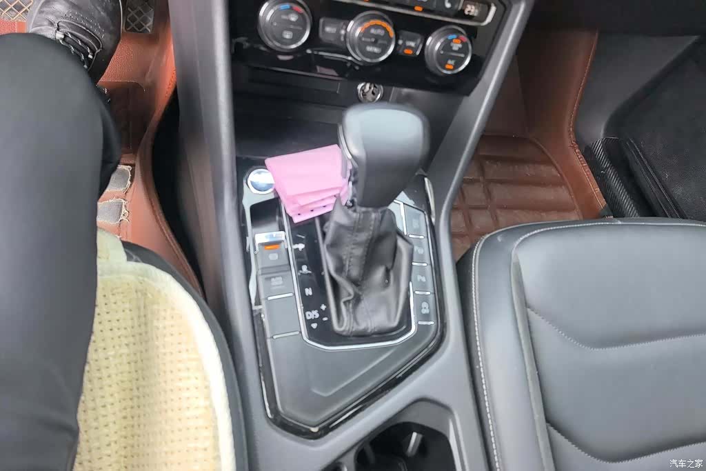 Volkswagen Tiguan L, 2020 15