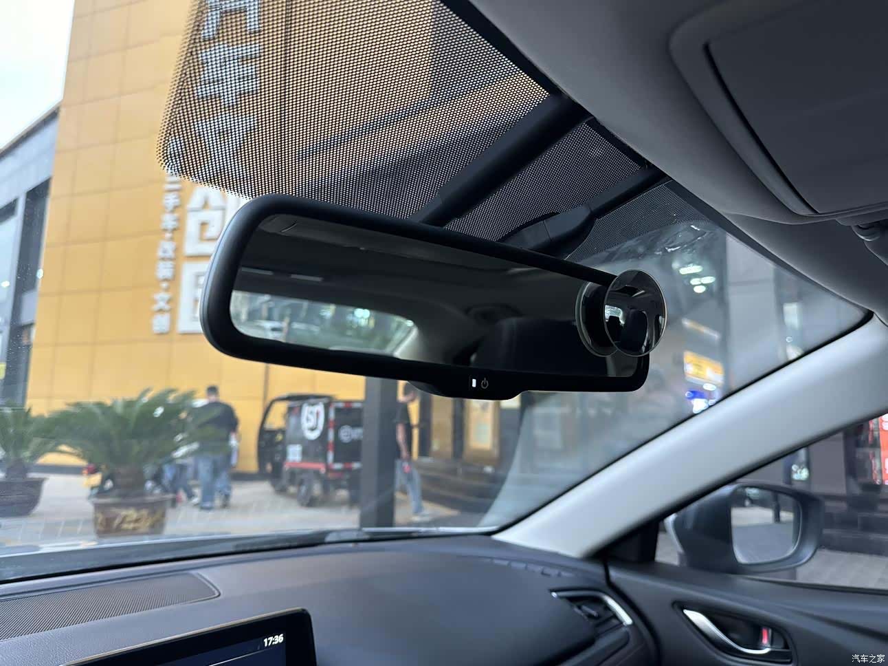 Mazda Atenza, 2018 17
