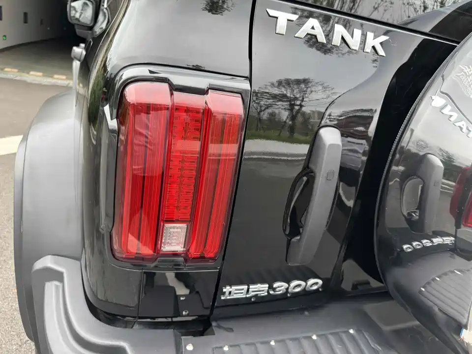 Tank 300 Tank 300