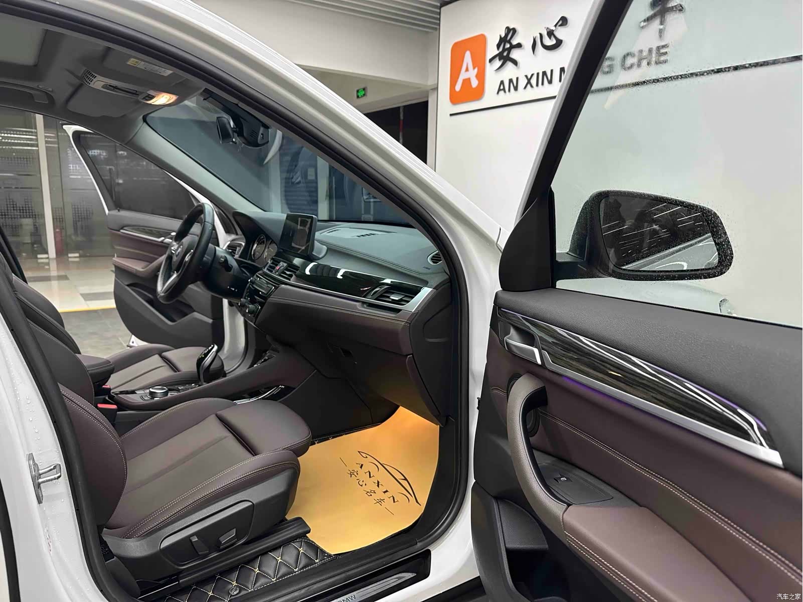 BMW X1, 2019 9