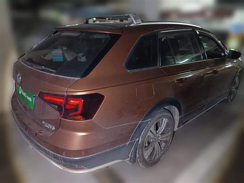 Volkswagen C-TREK Wei Collar