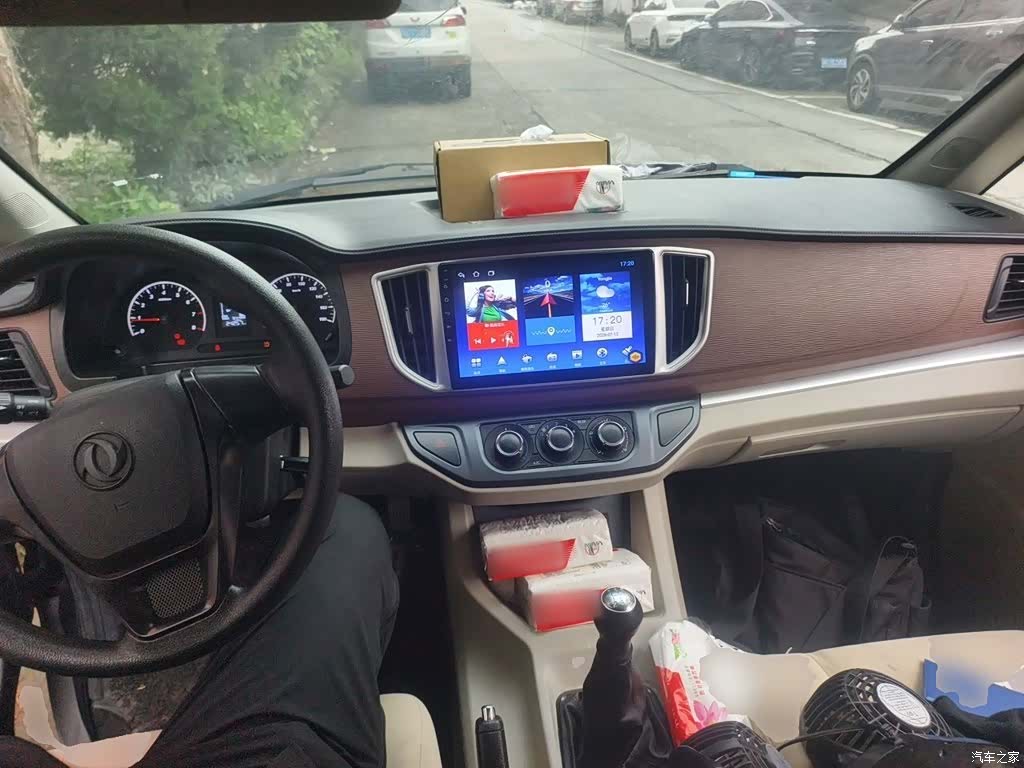 DongFeng M5, 2021 6