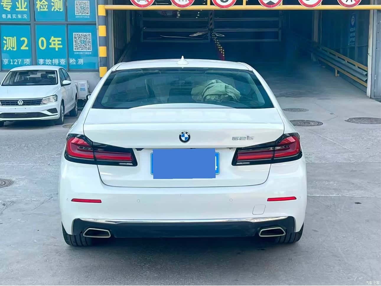BMW 5 Series, 2023 8