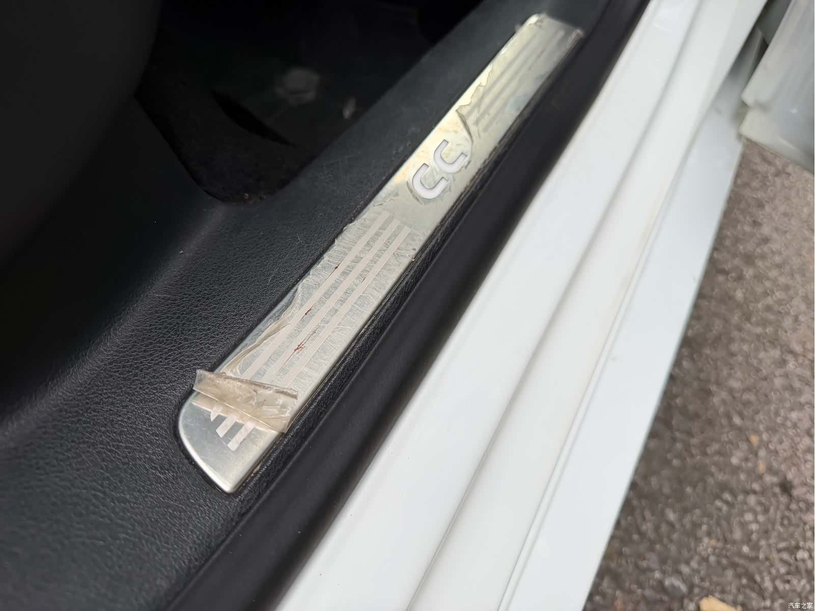 Volkswagen CC, 2014 17