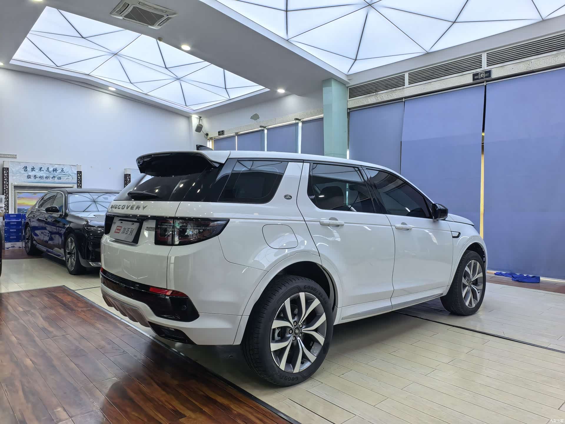 Land Rover Discovery, 2025 12