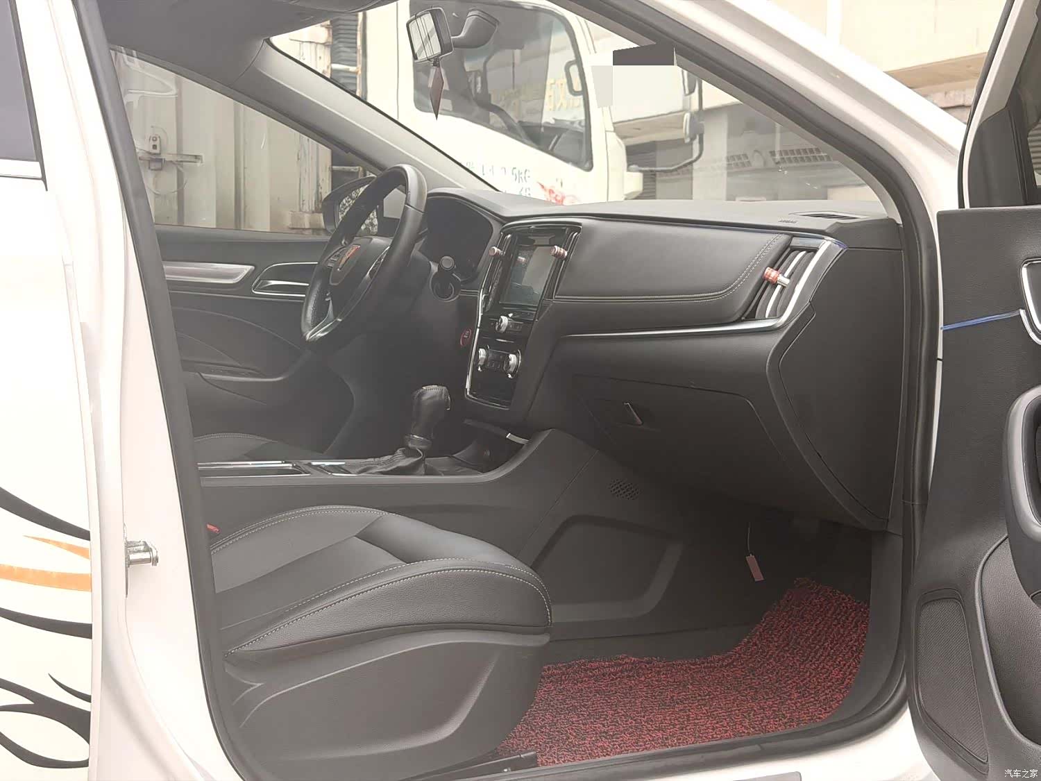 Roewe i6, 2018 8