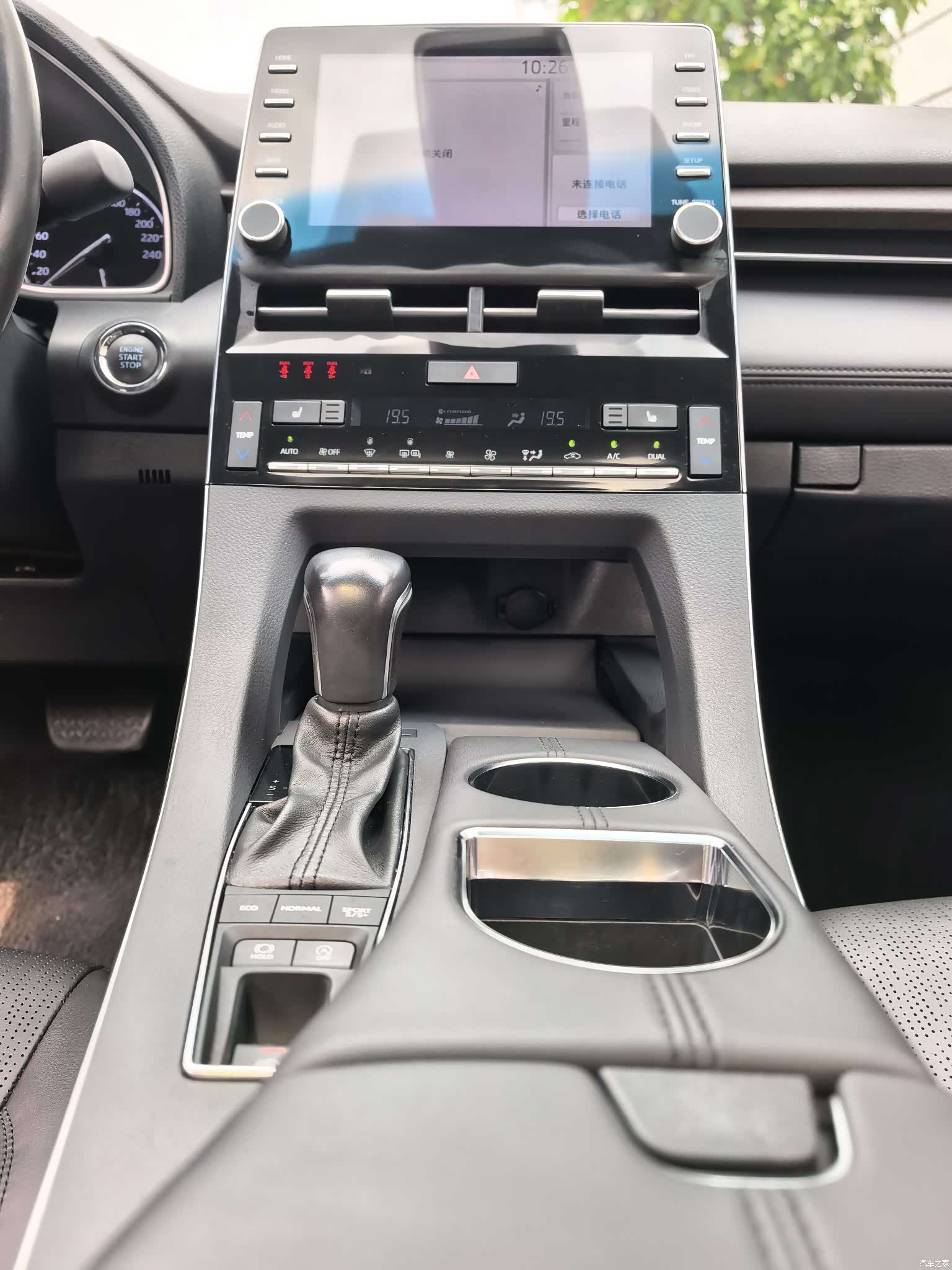 Toyota Avalon, 2019 6