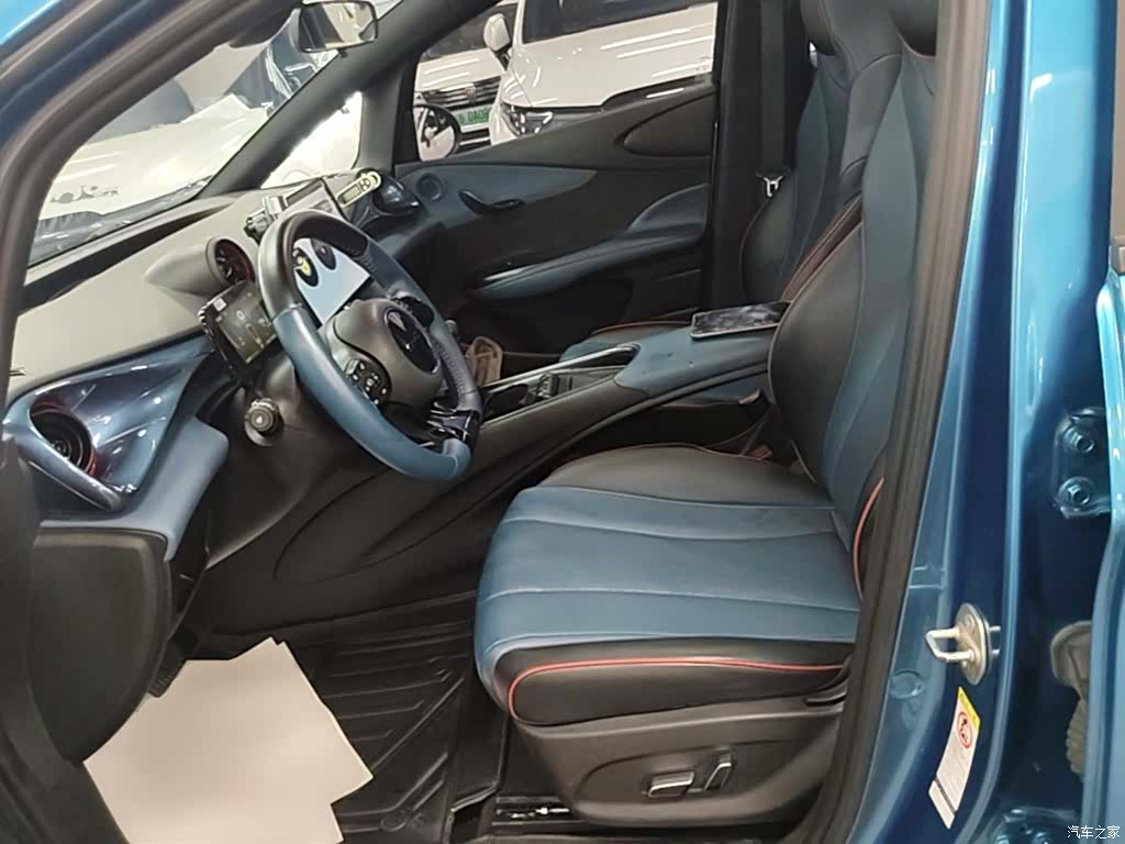 BYD Dolphin, 2023 15