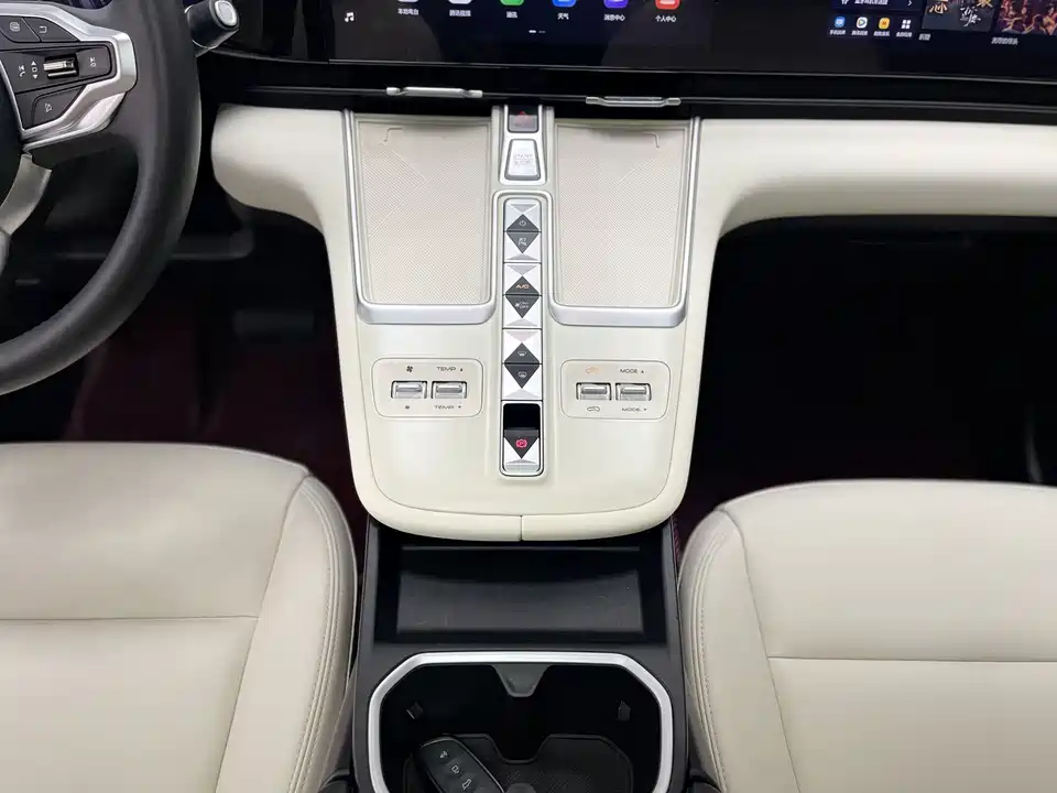 Haval Xiaolong MAX Haval Xiaolong MAX